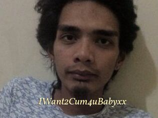 IWant2Cum4uBabyxx