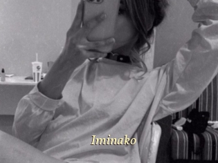 iminako Vidéo porno gratuite