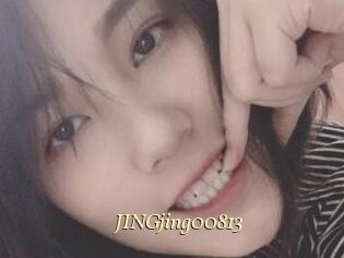 JINGjing00813