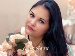 JaneCarter Vidéo porno gratuite