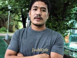 JoshKyle Vidéo porno gratuite