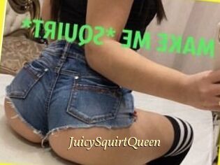JuicySquirtQueen