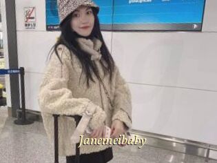 Janemeibaby
