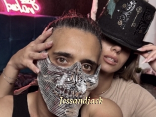jessandjack Vidéo porno gratuite