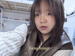 jiangmingr Vidéo porno gratuite