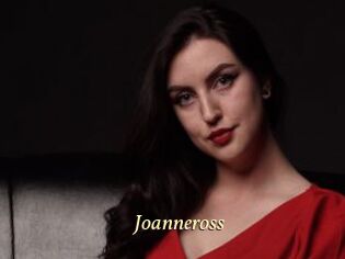 joanneross Vidéo porno gratuite