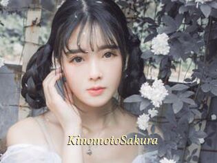 KinomotoSakura