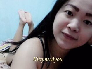 Kittyneedyou