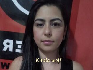 Kmila_wolf