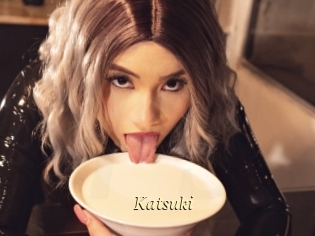 katsuki Vidéo porno gratuite