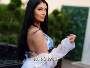 Kendalvoos