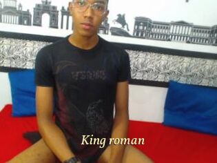 King_roman
