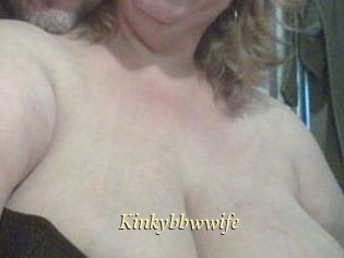 Kinkybbwwife