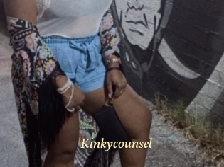 Kinkycounsel