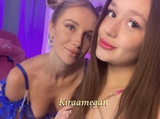 kiraamegan Vidéo porno gratuite