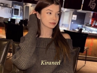 kiraneel Vidéo porno gratuite