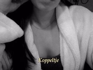koppeltje Vidéo porno gratuite