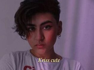 Kriss_cute