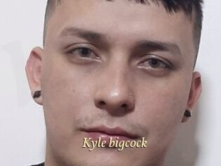 Kyle_bigcock
