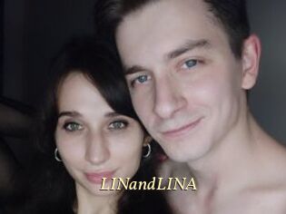 LINandLINA Vidéo porno gratuite