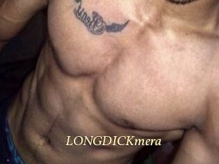 LONGDICKmera Vidéo porno gratuite