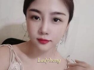 Ladyhong