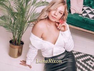LanaRixon