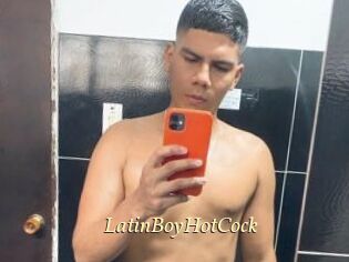 LatinBoyHotCock