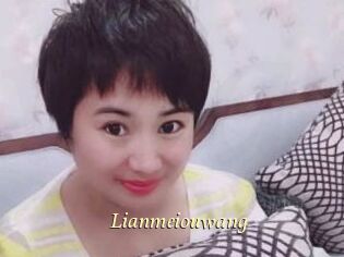 Lianmeiouwang