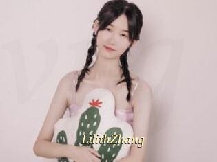 LilithZhang