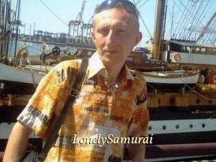 Lonely_Samurai