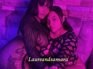 Laureandsamara