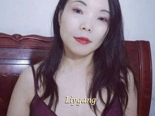 liygang Vidéo porno gratuite