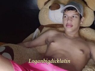 Loganbigdicklatin