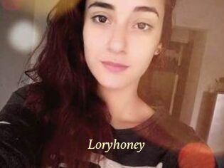 Lory_honey