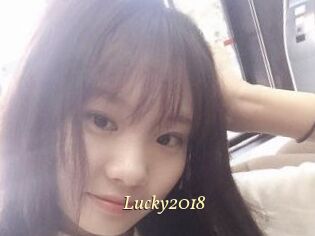 Lucky2018