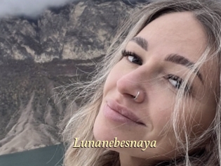 Lunanebesnaya