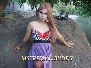 MSTRESSfuckBUDDY