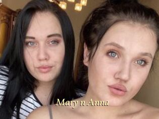 Mary_n_Anna