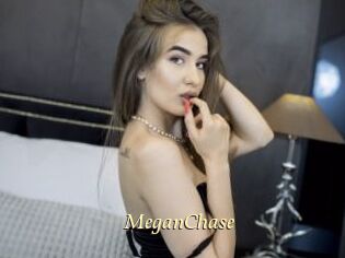 MeganChase Vidéo porno gratuite