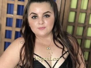 MeganLexy