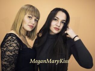 MeganMaryKiss