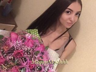 MeganMoahhh Vidéo porno gratuite