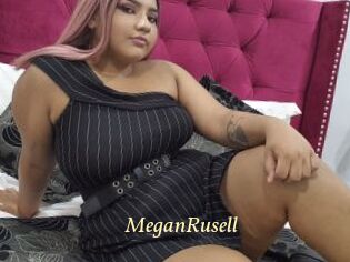 MeganRusell