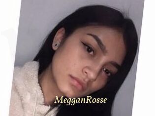 MegganRosse Vidéo porno gratuite