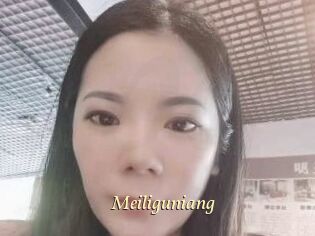 Meiliguniang