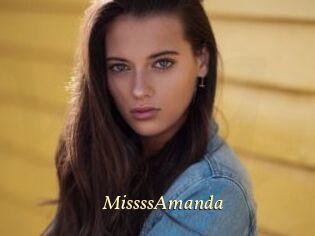 MissssAmanda