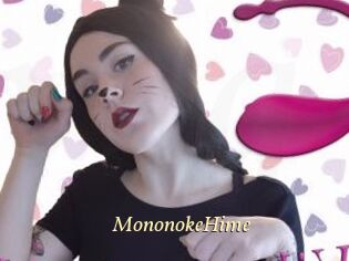 MononokeHime