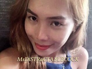 MsDiSTRaCTABLECOCK