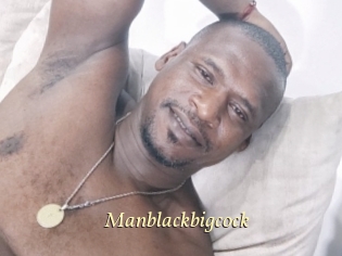 Manblackbigcock